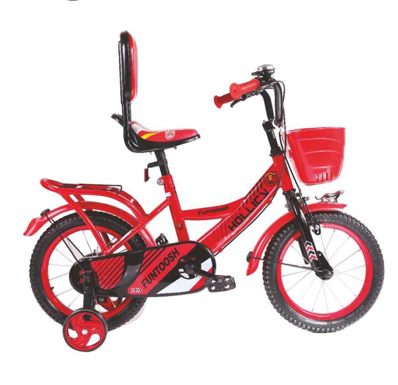Footish cycles for kids